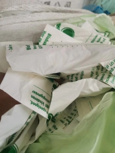 长期出售PLA（聚乳酸）全生物降解边角料