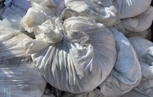 常年出售白色开花料