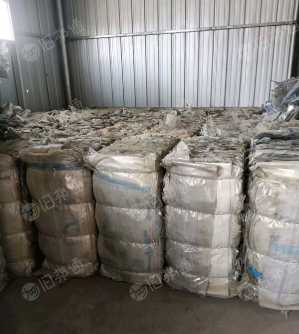 长期出售铝合金包装膜废料，每天1吨多