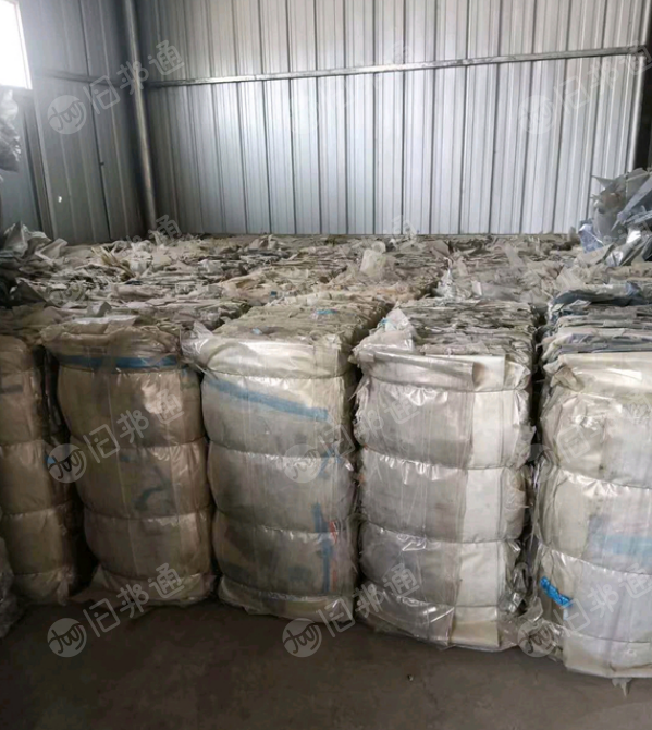 长期出售铝合金包装膜废料,每天1吨多