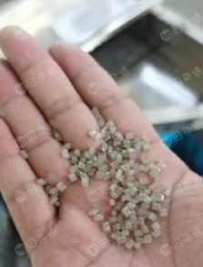 常年出售一级PE高压颗粒,过100目