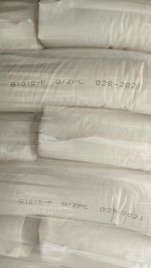 出售ABS树脂原料，价格有优势