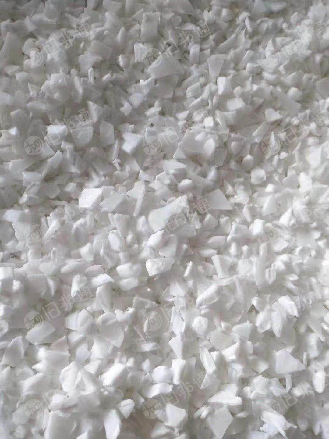 大量收购PP管破碎料,一级白,透明丙粉碎料