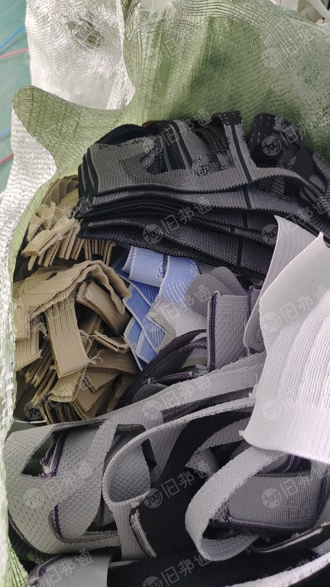 长期出售飞织鞋面涤纶布废料