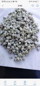 出售高压带铝颗粒，PE高压复合铝塑颗粒，全漂