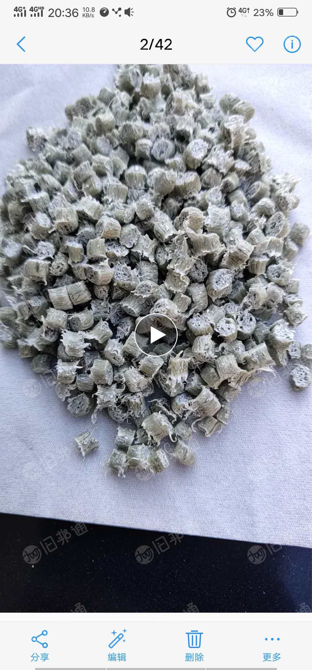 出售高压带铝颗粒,PE高压复合铝塑颗粒,全漂