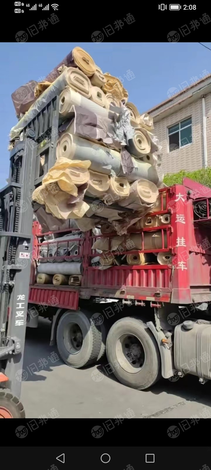 苏州市长期大量出售卷筒印花纸,新闻纸,数码纸