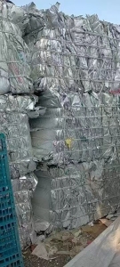 常年大量出售铝塑膜废料