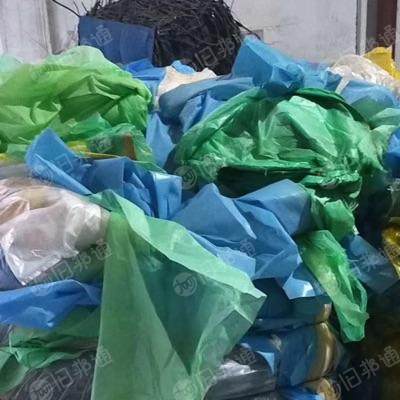 现金求购高压膜花料,PE胶水料,花高压带胶膜