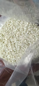 高价求购PA66一3004G20热破原包一次性水口，注塑厂尼龙边料