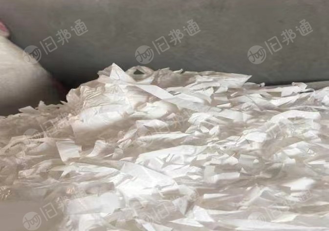 山东出十多吨一千出头的涤丙复合成盘料,可以用的联系!