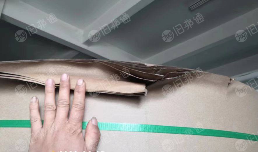 处理库存再生牛卡纸,190克,宽幅95cm,现货十八九吨,湖北黄冈提货