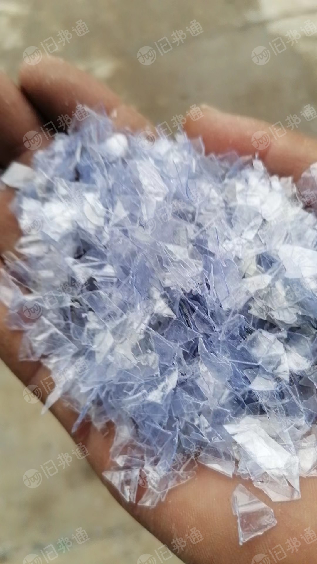 出售PET透明蓝光料,PET吸塑盒破碎料