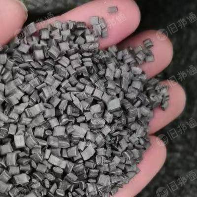 大量收购杂色高低压颗粒,PP/PE/PA三合一复合颗粒,要求冲击高