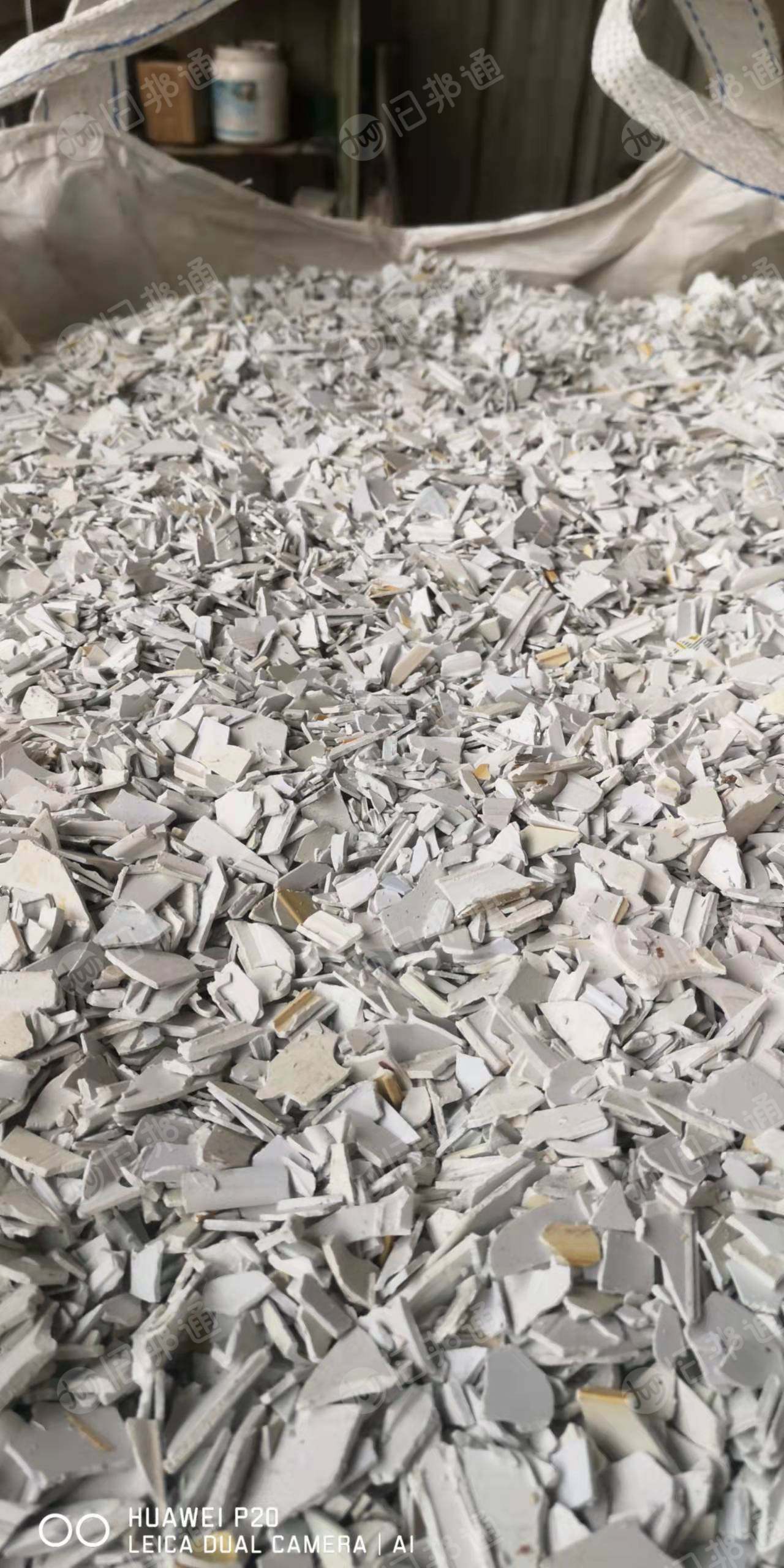 出售PVC杂一级破碎料、PVC大小管破碎料、PVC发泡墙板破碎料、PVC三级料、吊顶扣板破碎料