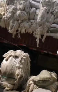 江苏出售纱浆，现货一车，看上的联系!