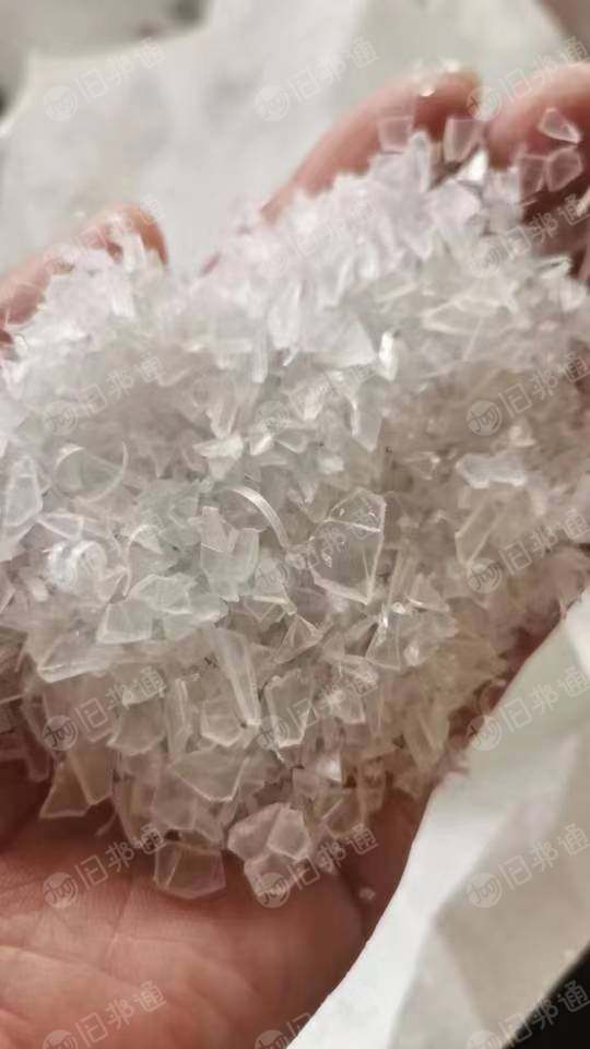 长期出售各种PP水口料,PP水口破碎料