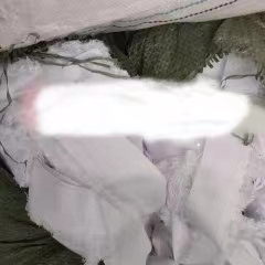 出售开花料30吨出售全白