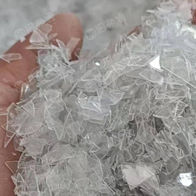 长期出售pet吸塑片透明破碎料,月供30吨
