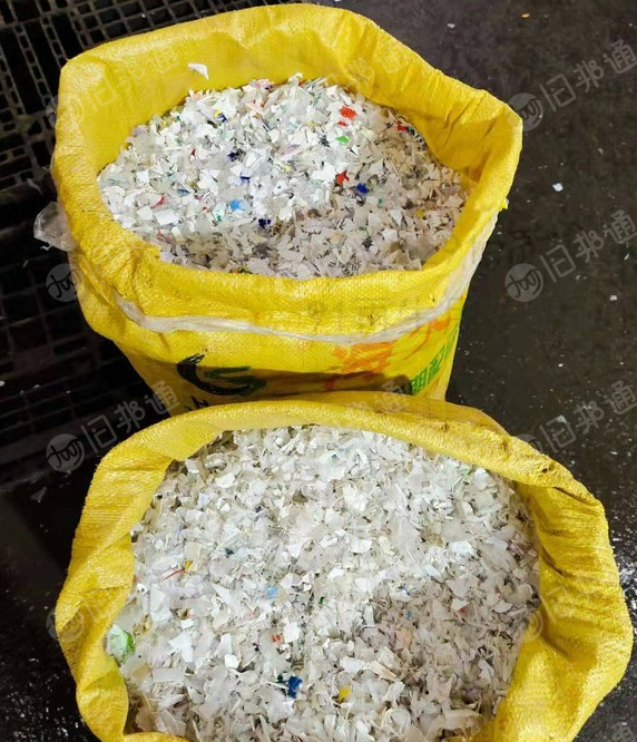 供应PP复合PE破碎料,月供50吨,清洗干净可以直接上机的,江苏泰州提货