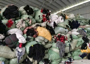 长期供应服装厂下脚料，各种碎布料！