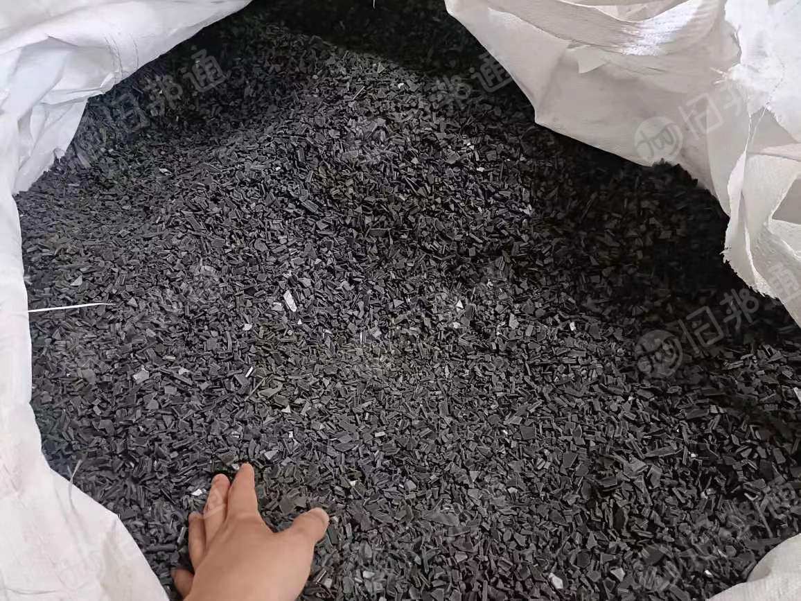 出售PA尼龙隔热条破碎料,混合料