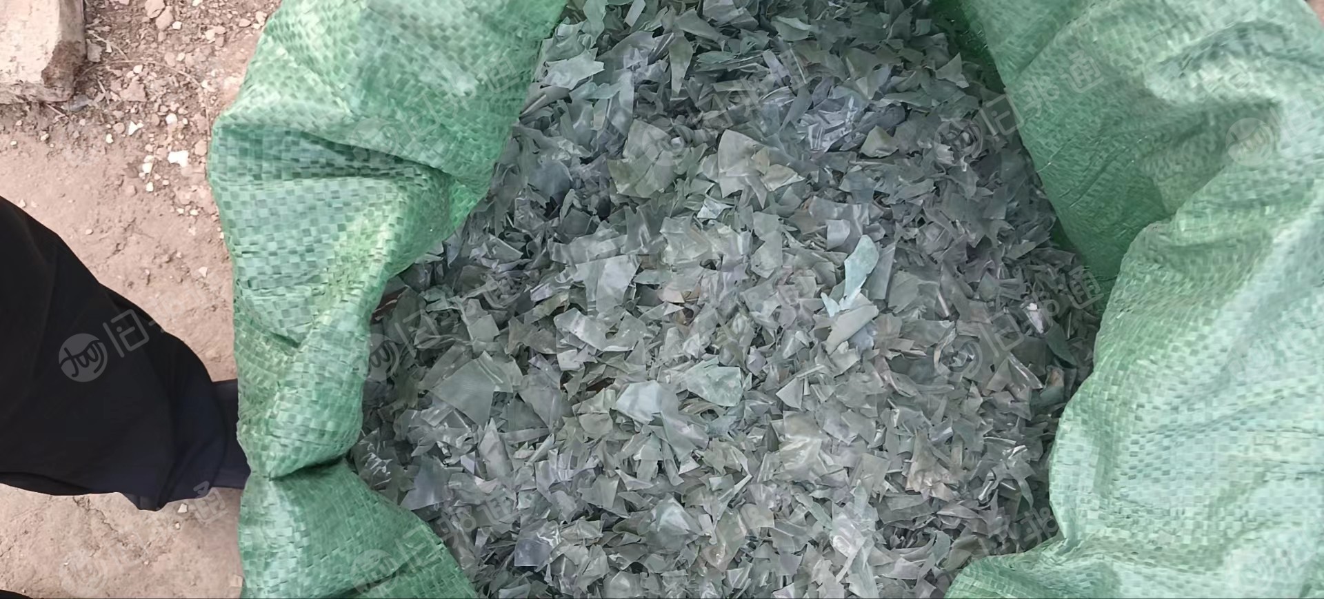 出售PVC大棚膜破碎料,现货一挂车
