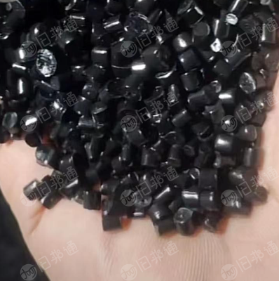 本厂专业生产各色珍珠棉颗粒,EPE再生颗粒