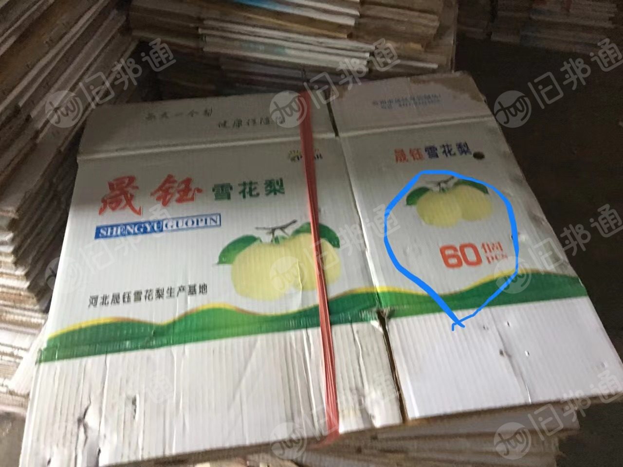 出售60梨箱，80梨箱，皇冠梨箱，榴莲纸箱，长期有货，广东东莞提货