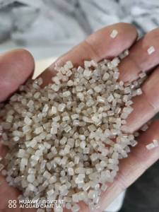 求购PE再生颗粒，高压一二级花色本色透明颗粒、缠绕膜颗粒、纯大棚颗粒、杂膜颗粒、纯低压颗粒、纯袋皮颗粒