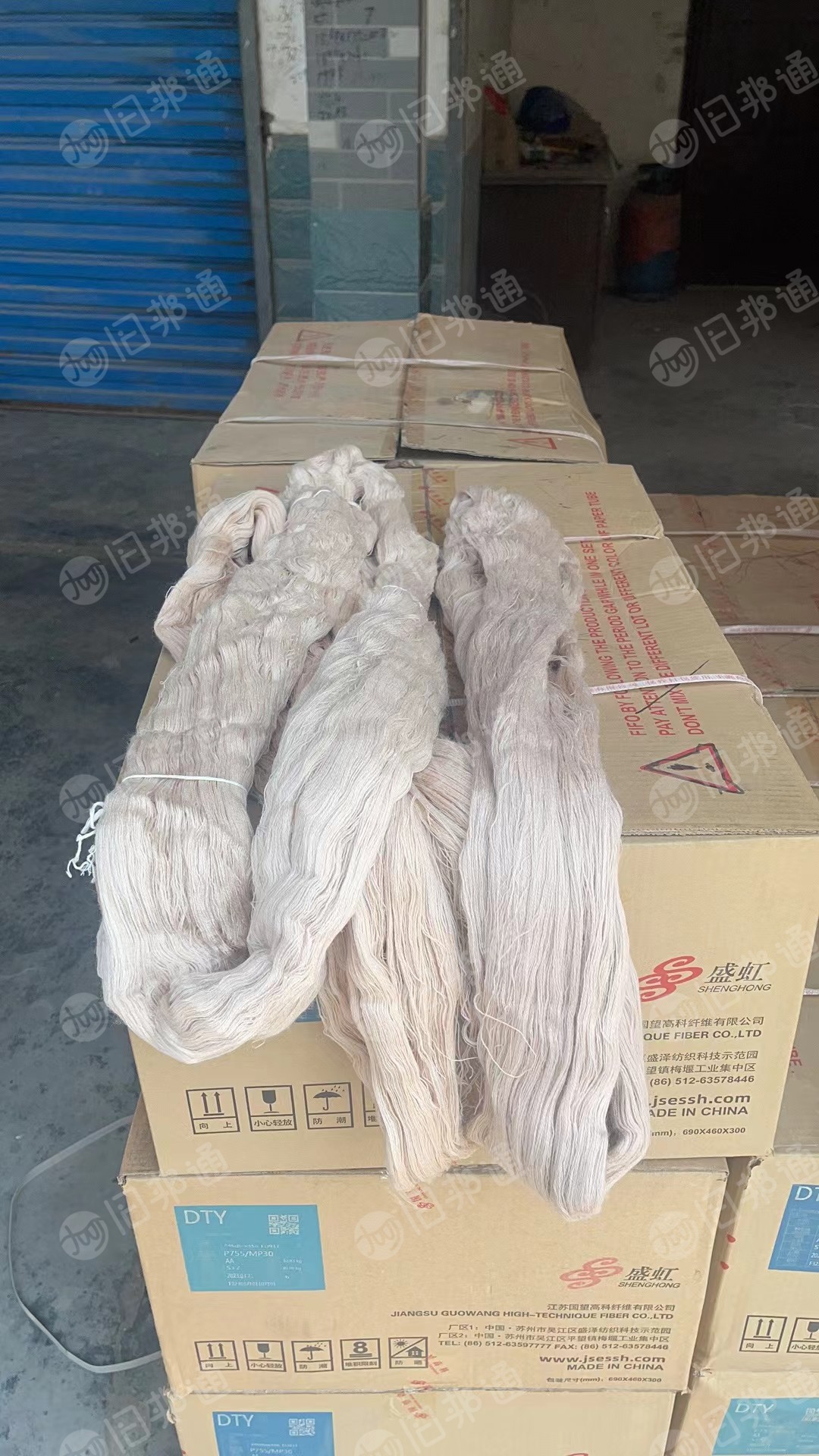 浙江售纯羊毛绞纱2吨多 26/2,看上的联系