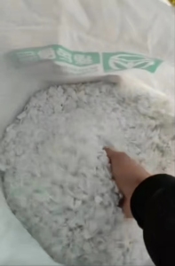 大量出售白色低压注塑框子料