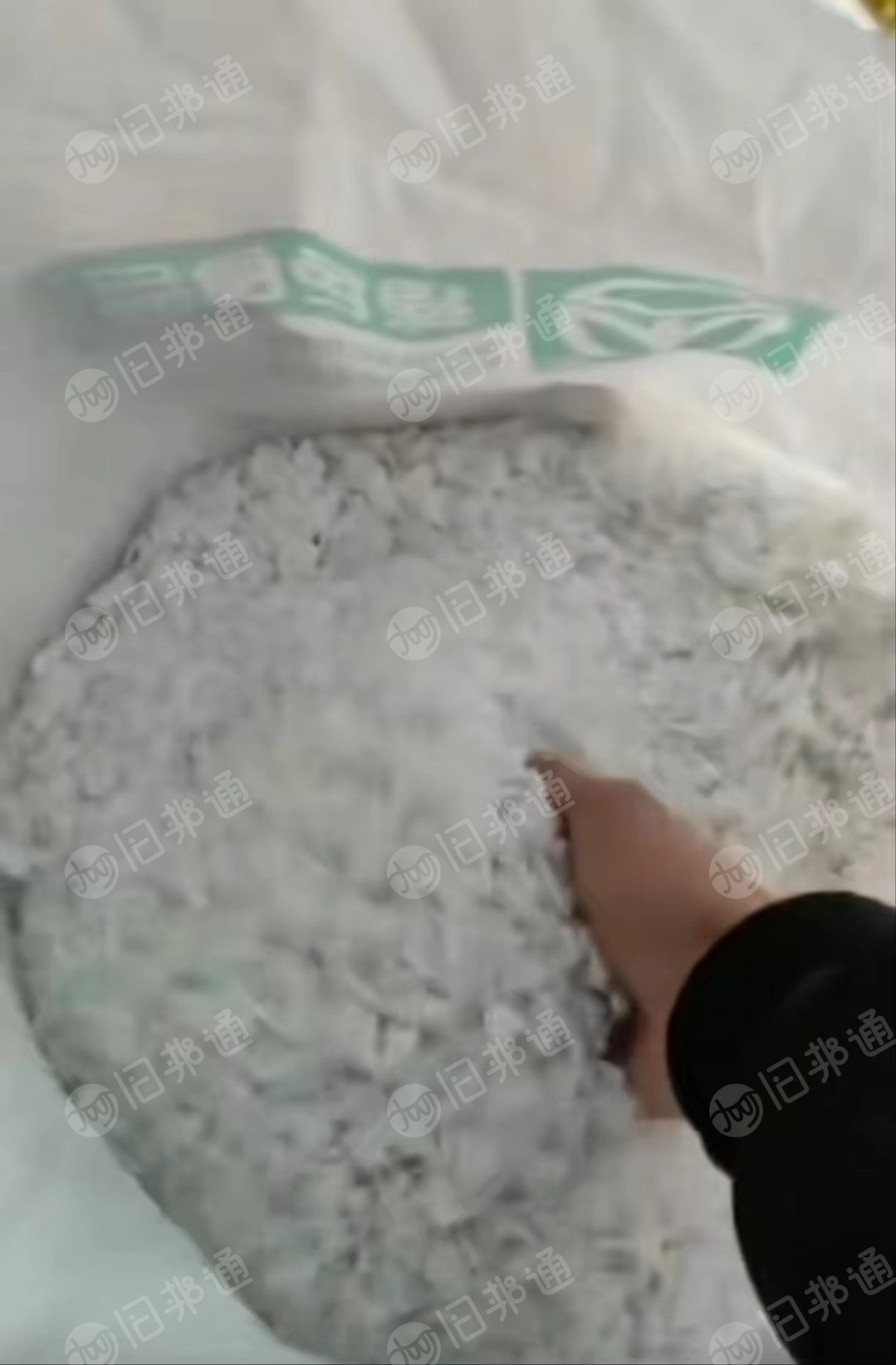 大量出售白色低压注塑框子料