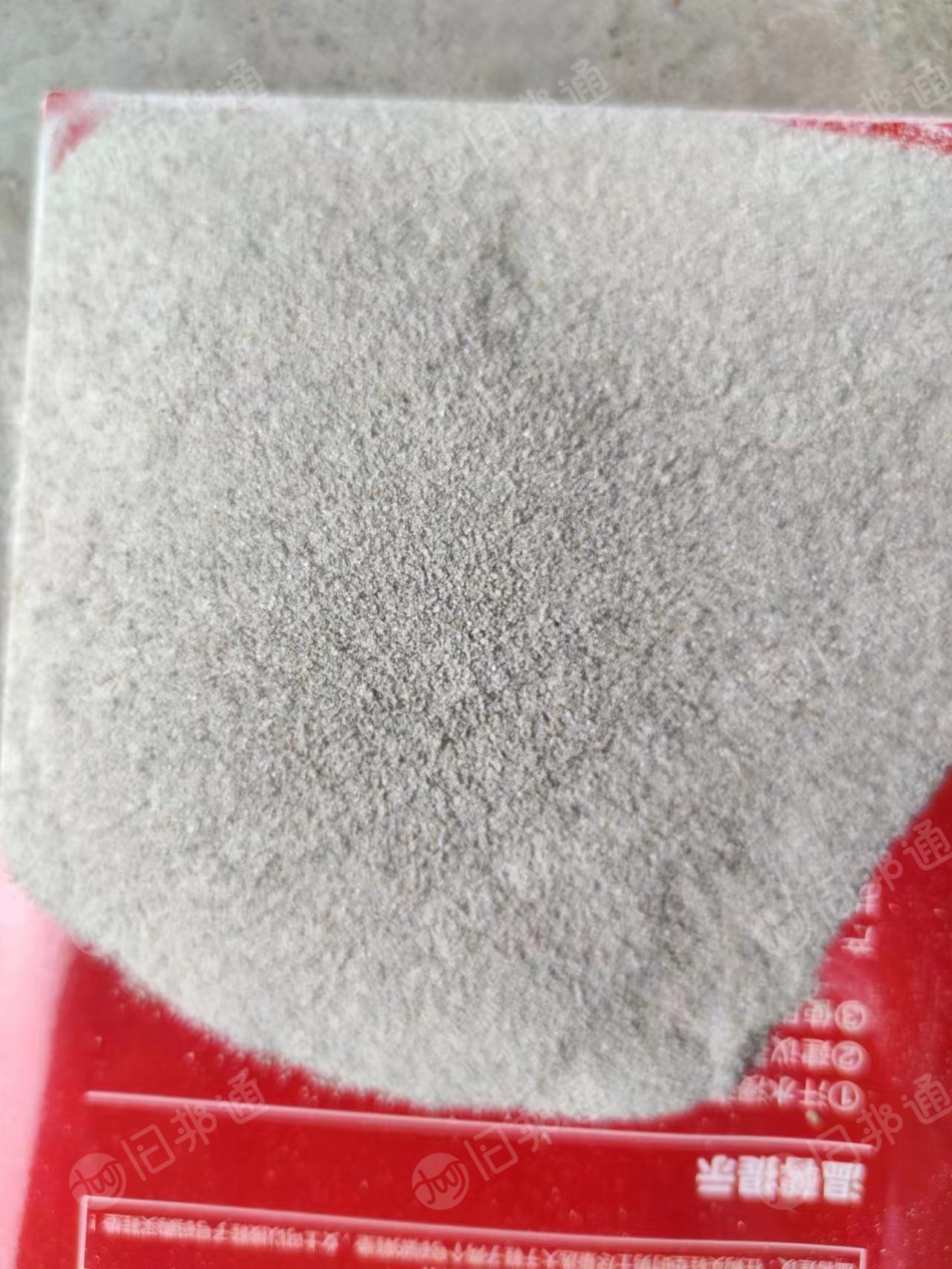 出售透明PVC磨粉料,铝材膜磨粉料