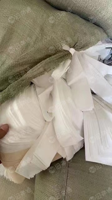 长年收购PP、PE、无纺布边角料,口罩边角料,防护服边角料,卫生巾边角料