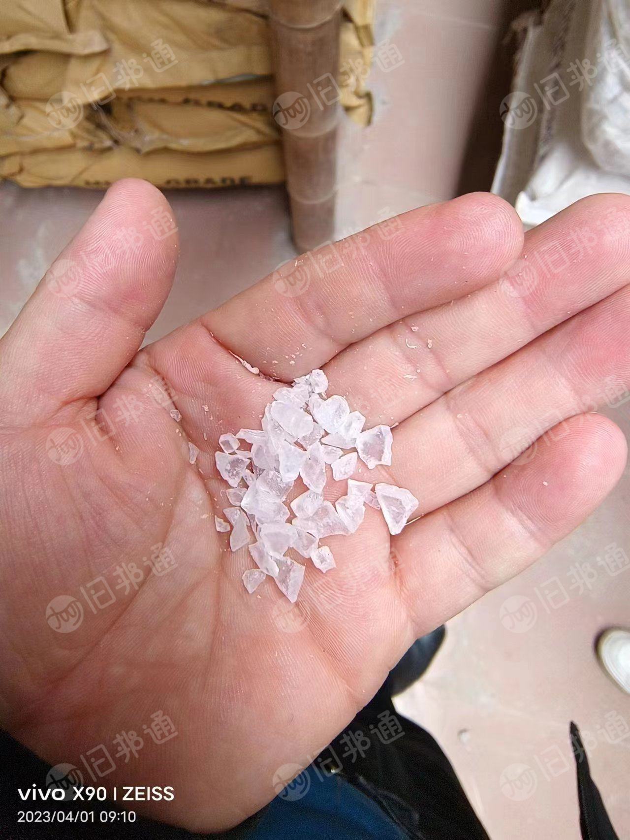 出售透明PC水口粉碎料,现货5吨,黑杂色也有
