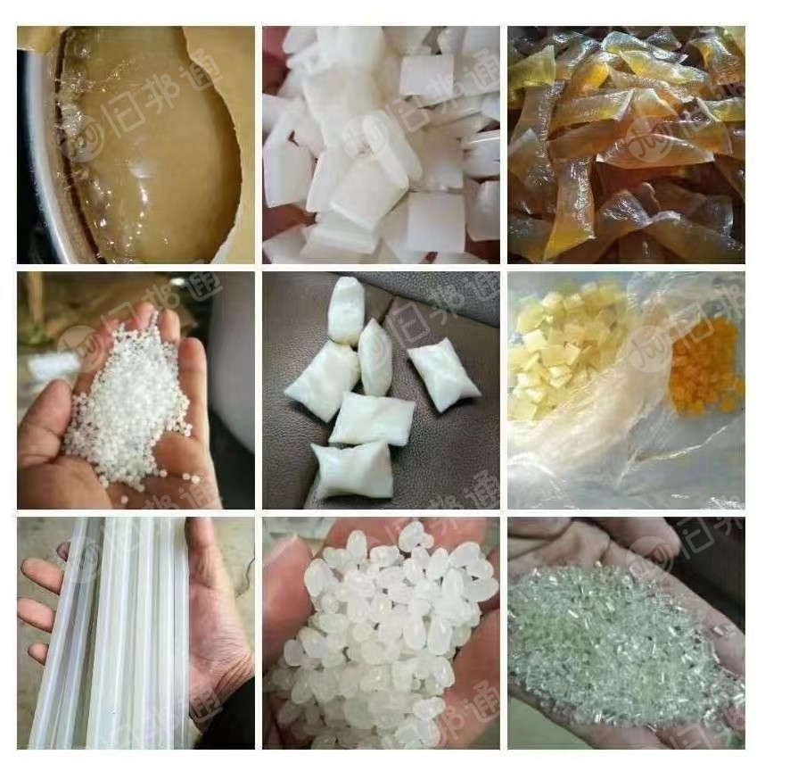 收购库存过期,热熔胶,低温eva,光伏厂EVA膜,低温tpu,低温PET,石油树脂,SBS,sis等,胶水料,高分子吸水树脂