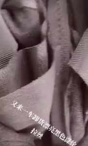 广东出一车黑色涤纶网布拉丝料，用的上的联系！