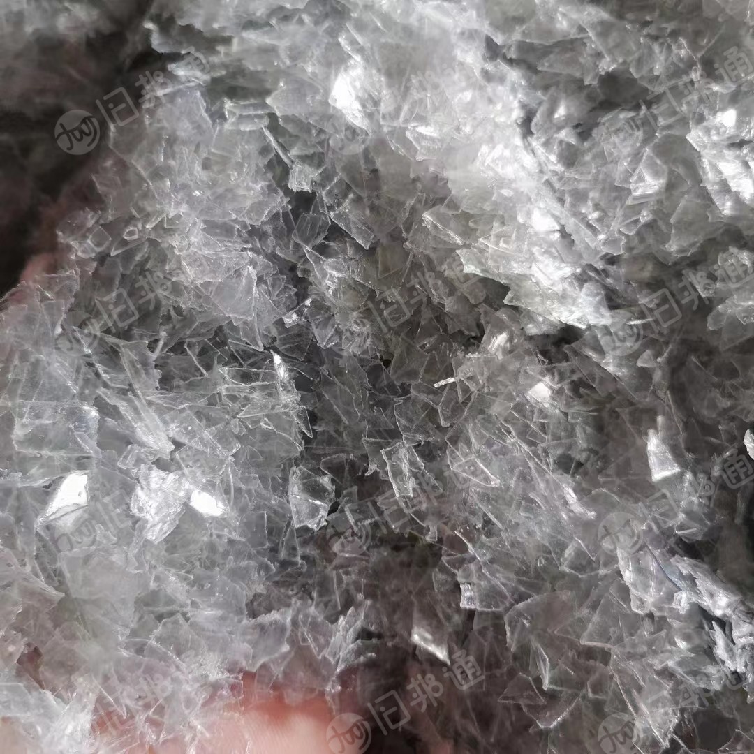 长期出售PET透明B级料,现货十几吨
