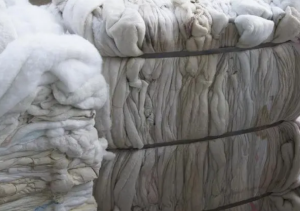 出售丝绵枕芯棉