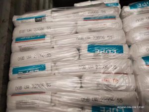 出售副牌韩国高压料，溶脂20