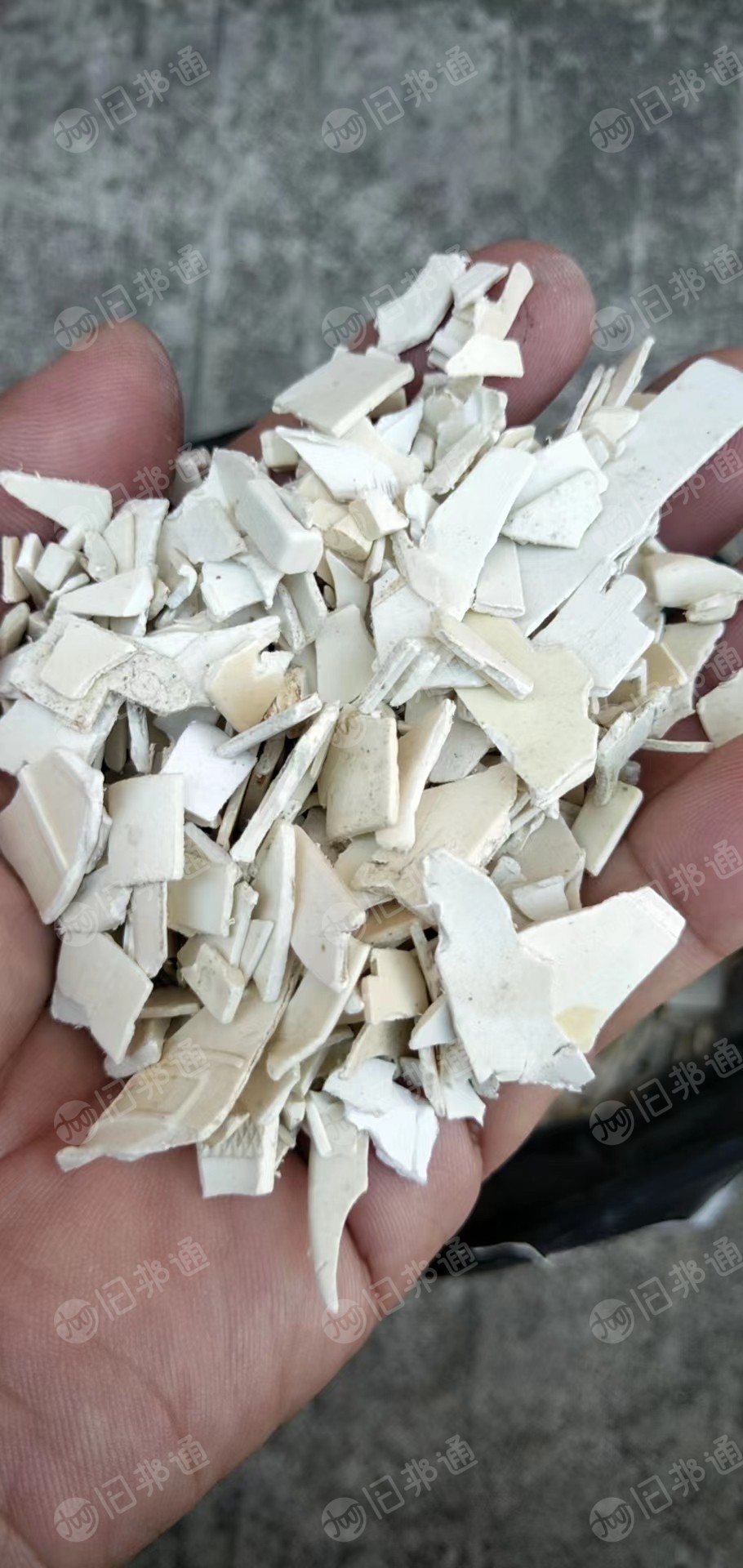 出售阻燃PP破碎料,喇叭壳,管尾座破碎料