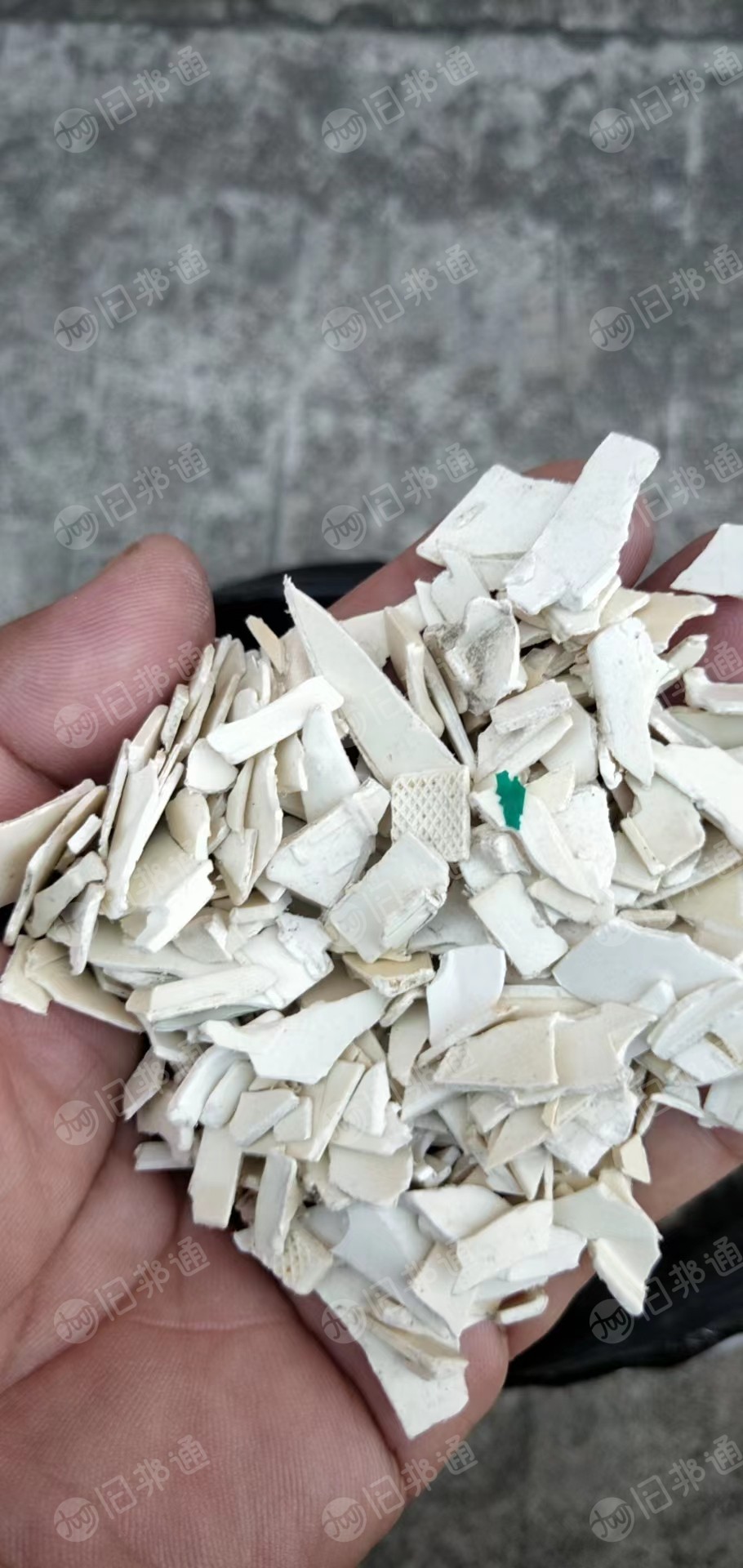 出售阻燃PP破碎料,喇叭壳,管尾座破碎料