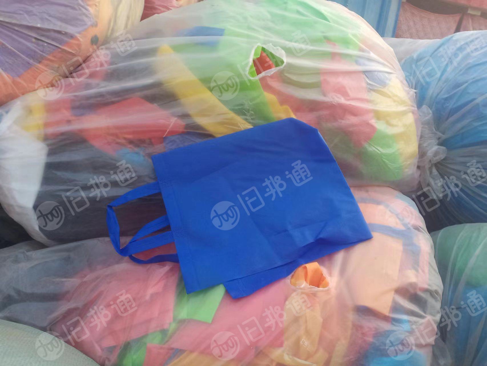 出售纯PP无纺布边料,无纺布手提袋