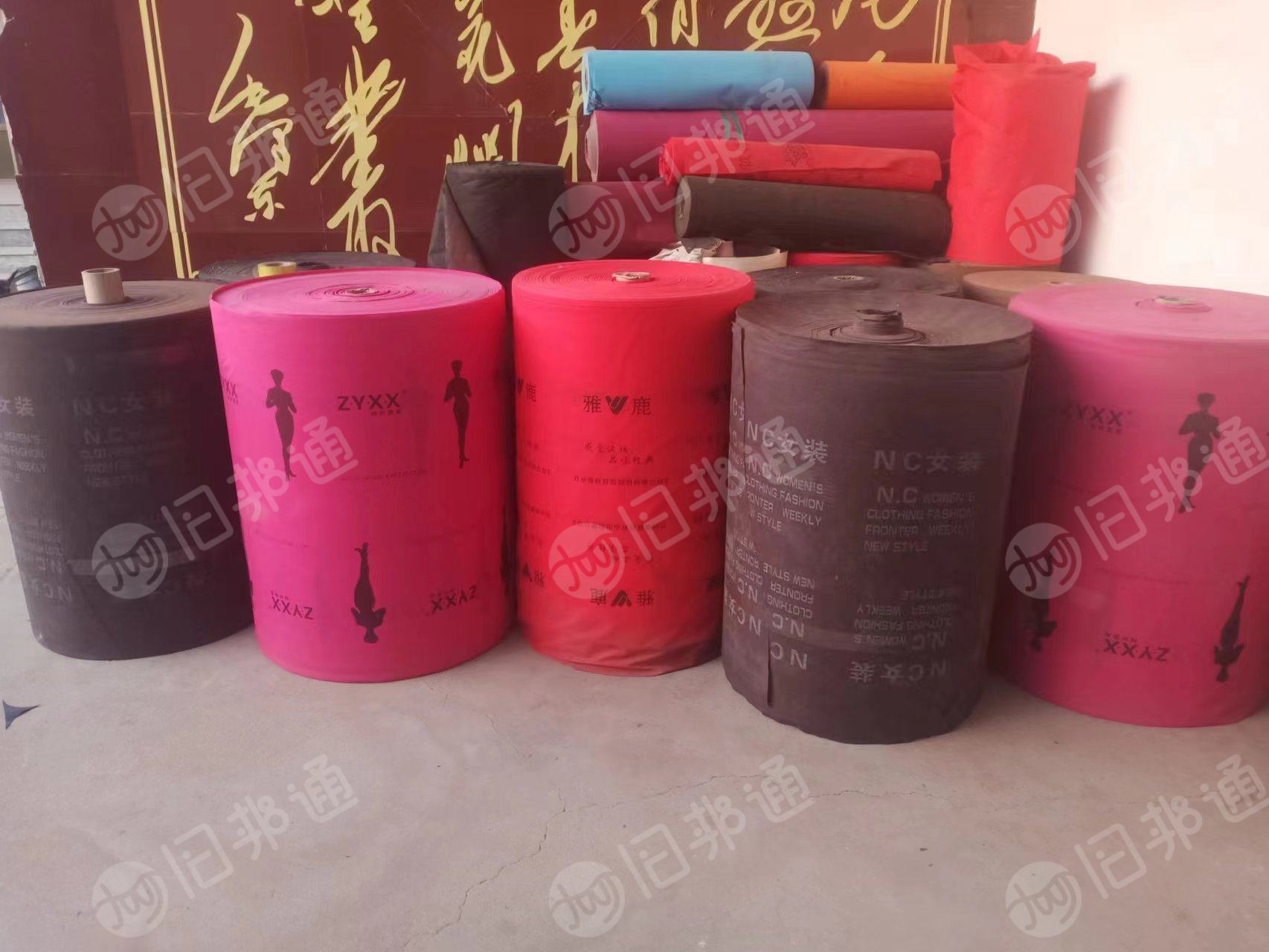 出售纯PP无纺布边料,无纺布手提袋