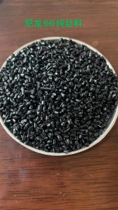 专业生产高中低端PA颗粒，尼龙颗粒，气囊布颗粒，半消光颗粒等