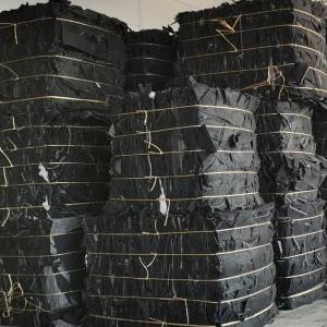 本厂稳定出售汽车内饰边角料