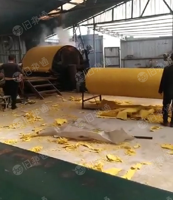 火纸厂处理火纸纸头料,三个厂一天有3吨