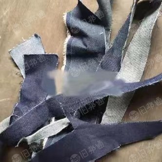 长期出售纯棉,涤棉,化纤牛仔布碎