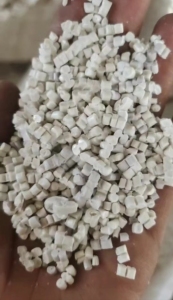 出售瓷白PP膜颗粒，现货十几吨